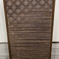 2台あり 木製 ラティスフェンス キャスター付 衝立 パーテーション ガーデン 片面すだれ 幅91cm×奥行51cm×高さ179cmの画像