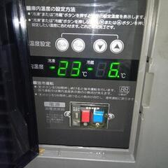 ホシザキ台下冷蔵冷蔵庫　2015年製　良く冷えてます。の画像