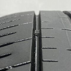 DUNLOP ENASAVE EC350+ 205/65R16 16インチ 夏タイヤ 4本 23年製 ヤリスクロス 10系アルファード C28セレナ等　(KTI154)クレジットカード QRコード決済可能の画像