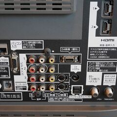 パナソニックTV32型動作品　タダで差し上げます！の画像