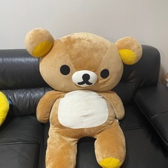 あげます‼︎リラックマ　巨大ぬいぐるみ
