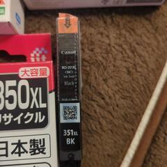 キヤノン用　インクカートリッジ　351XLと350XL 未開封の画像