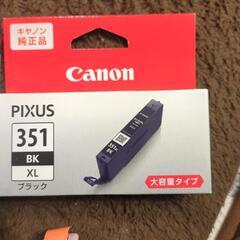 キヤノン用　インクカートリッジ　351XLと350XL 未開封の画像