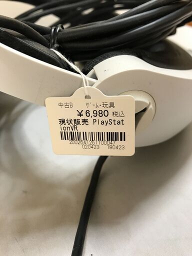  【ジャングルジャングル深井店】★現状販売 PlayStationVR VR プレステVR  現状販売 未チェック ゲーム機 堺市 深