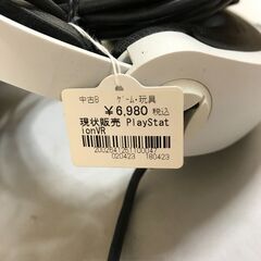  【ジャングルジャングル深井店】★現状販売 PlayStationVR VR プレステVR  現状販売 未チェック ゲーム機 堺市 深井 の画像