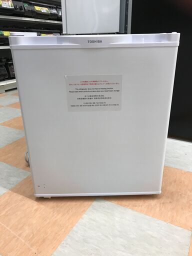 ★ジモティ割あり★冷蔵庫 東芝 GR-HB40PAL(WU) 2022年製 38L W(幅)42.5×D(奥行き)45×H(高さ)52cm ※動作チェックOK/当店6ヶ月保証