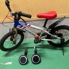 D bike Honda MASTER16 キッズ16インチ