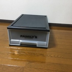 収納ケース