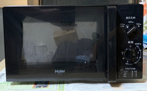 ⭕️取引依頼中　電子レンジ　中古