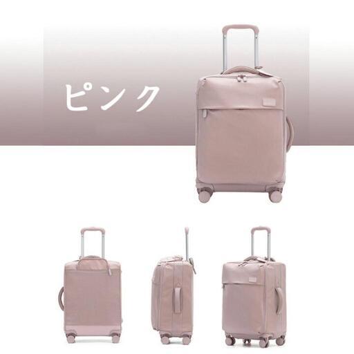 【新品未使用】スーツケース　ソフトキャリーケース