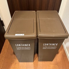 ニトリ 45L スライド蓋 ゴミ箱 2個セット ブラウン の画像