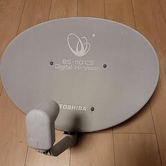 家電 テレビ アンテナ