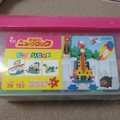 学研のニューブロック183ピース