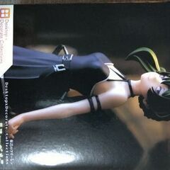 葬送のフリーレン ユーベル フィギュア 未開封