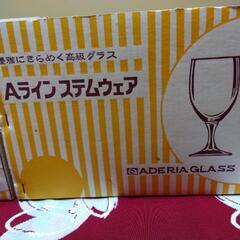 アデリアグラスの画像