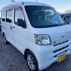 コミコミ23万円、ハイゼットバン、車検あり、下取り可能