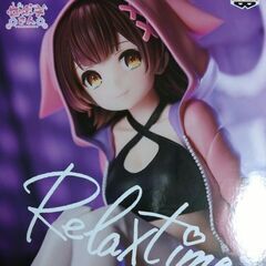リラックスタイム ロボ子さん 未開封 ホロライブ