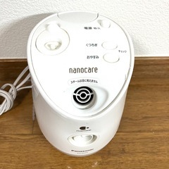 パナソニック スチーマー ナノケア ホワイト EH-SA45-Wの画像