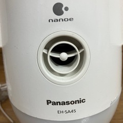 パナソニック スチーマー ナノケア ホワイト EH-SA45-Wの画像