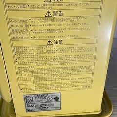 コロナ　ファンヒーターの画像