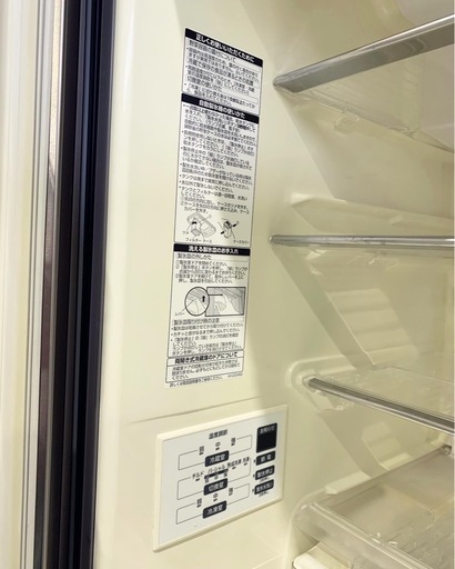 National NR-F450T-SR 冷蔵庫 445L 2005年製 (KRS) 掛川の