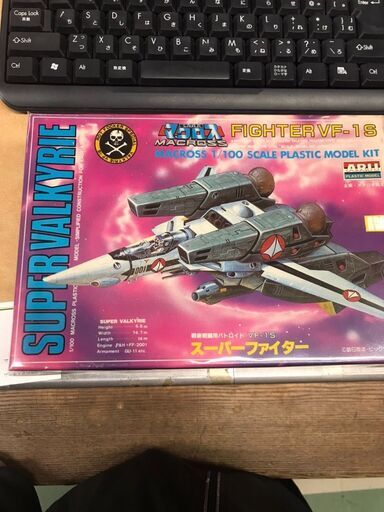 マクロス　スーパーファイター　VF-1S　1/100　未使用　ARII　ジャングルジャングル貝塚店　貝塚市　二色浜　リサイクルショップ