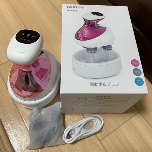 電動頭皮ブラシ