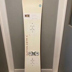 Burton Custom X 156cm 3D規格　美品　問題無し