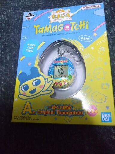 今日取引できる方限定　新品未開封　たまごっち限定版