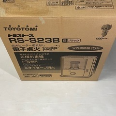 トヨトミ　石油ストーブの画像