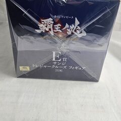 ワンピース　フィギュア　一番くじ　トレジャークルーズ　サンジ　【ジャングルジャングル堺初芝店】　堺市（東区　西区　北区　南区　堺区　美原区）高石市　泉大津市　忠岡町　和泉市　松原市　大阪狭山市の画像