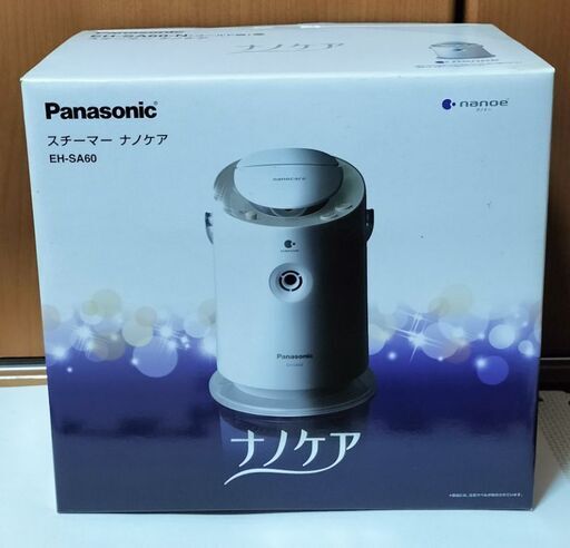 ★受付は本日迄★スチーマー　ナノケア　Panasonic