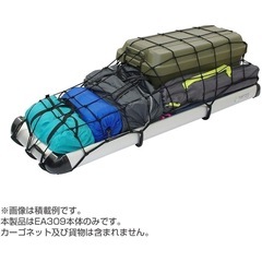 TERZO ルーフラック EA309　中古の画像