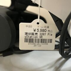 【ジャングルジャングル深井店】★現状販売 SONY PlayStation VR プレイステーションVR プレステVR VR ゲーム 堺市 深井の画像