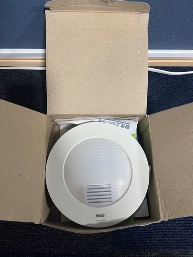 [ WQN970W ] Panasonic パナソニック ナショナル　national　光る増設スピーカー 【電源直結式】 [ WQN970W ]