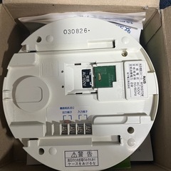 [ WQN970W ] Panasonic パナソニック ナショナル　national　光る増設スピーカー 【電源直結式】 [ WQN970W ]の画像