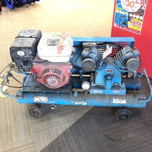 【店頭引取限定】【中古】【ジャンク品】【現状販売】meiji メイジ エンジンコンプレッサー　11,000円(税込)
