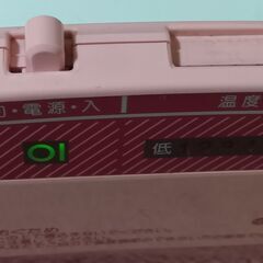 日立電子コントロールカーペット 防水仕様 MJ-10 108 x 59cmの画像