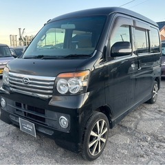 GTO｜中古車(2ページ目)｜ジモティー