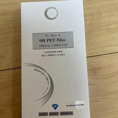 iPhone  12Pro MAX保護フィルム　