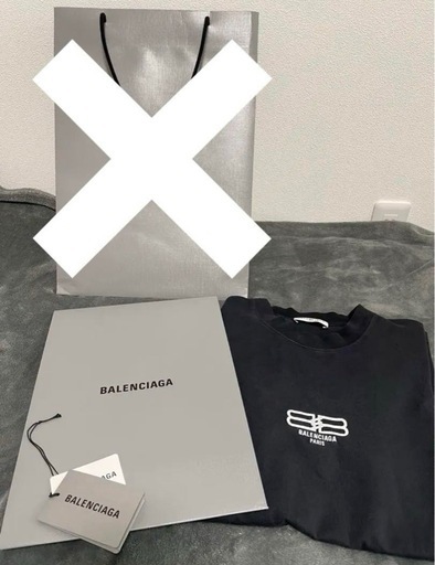 バレンシアガTシャツ　購入価格10万円！8月限定価格！