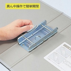 キングジム キングファイル5冊❣️G B6E グレ- B6E 925Nの画像
