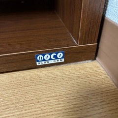 【引き取り先決まりました】スライド式本棚の画像