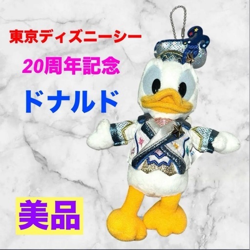 【美品】東京ディズニーシー 20周年記念❤ドナルドダック ぬいぐるみバッチ