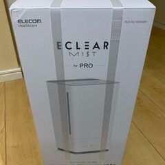 エクリアミスト for Pro　HCE-HU1906AWH 10 畳の画像