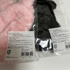 ペンライトカバー　2点セットの画像