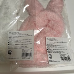 ペンライトカバー　2点セットの画像