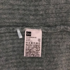 パフィータッチオーバーサイズカーディガン【長袖】　GUの画像