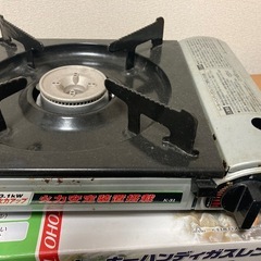 カセットコンロの画像