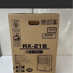 コロナ　石油ストーブ　新品未使用の画像